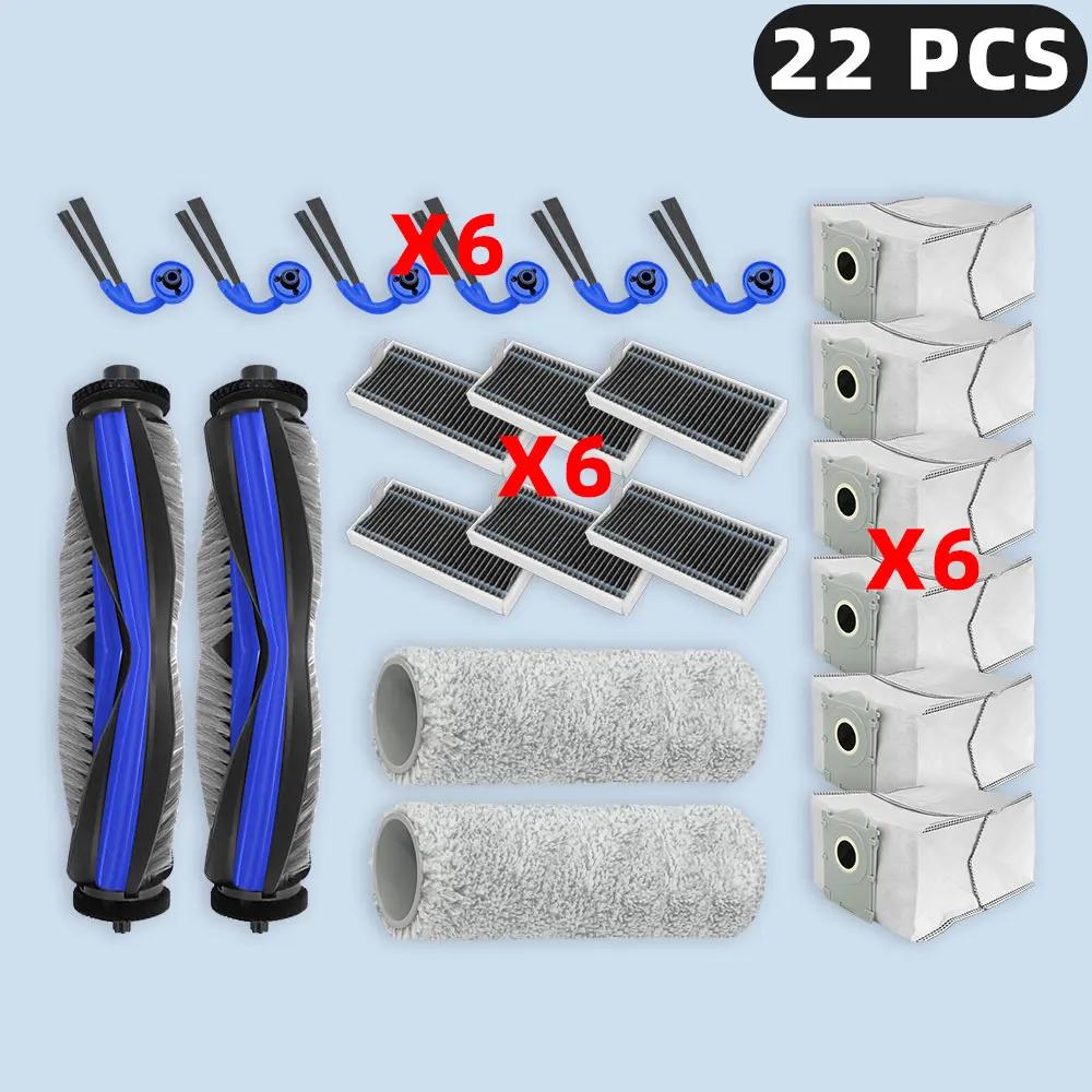 Compatible For ( ECOVACS X9 PRO OMNI ) Spare Parts Accessories Filter Main Side Brush Roller Mop Dust Bag
