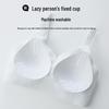 Red Seamless Push-Up Underwear for Women with Large Breasts - Comfortable Jelly Fixed Cup, Year of the Dog 2026 Edition