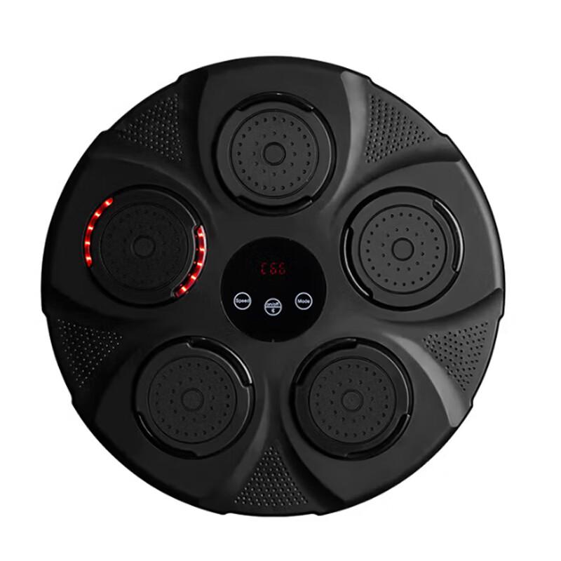 Smart Music Boxing Training Machine