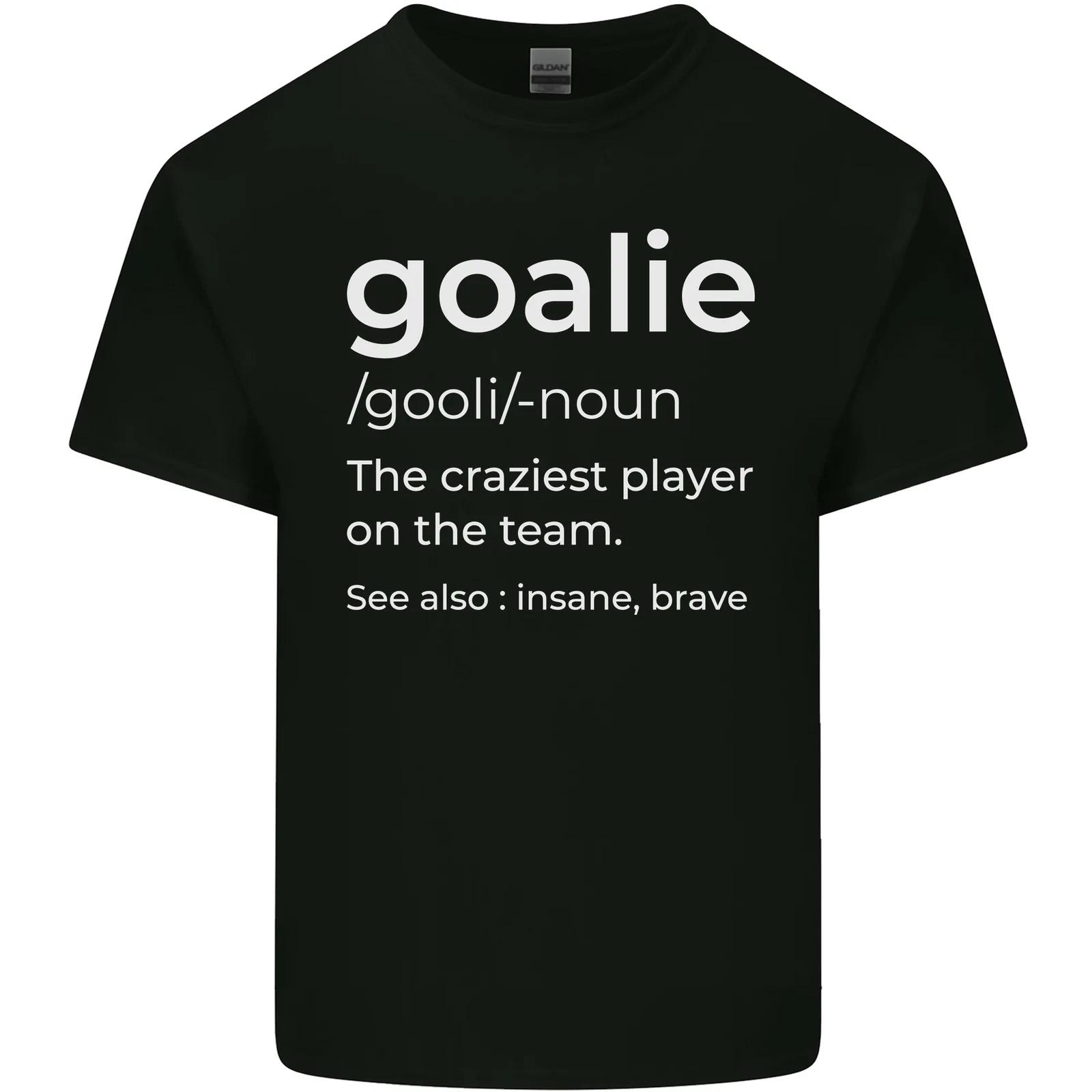 Goalie Keeper Football Ice Hockey Funny Kids T-Shirt Childrens S