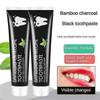 1-3pcs Bamboo Activated Charcoal Toothpaste Teeth Whitening Fluoride Free 105g