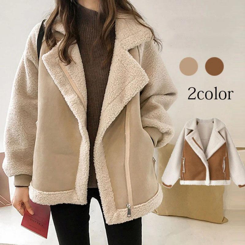 Lamb Velvet Jacket Women's Winter Loose Fur All-in-one Suede Jacket Short Lamb Velvet Warm Motorcycle Jacket