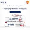 Sensodyne Toothpaste
