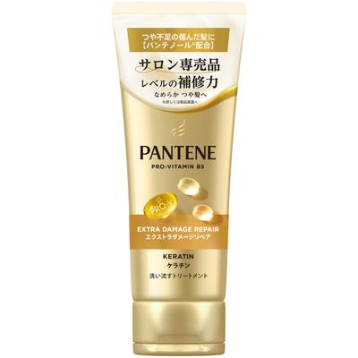 Pantene Hair Fall Repair Treatment 180g Extra Damage Repair
