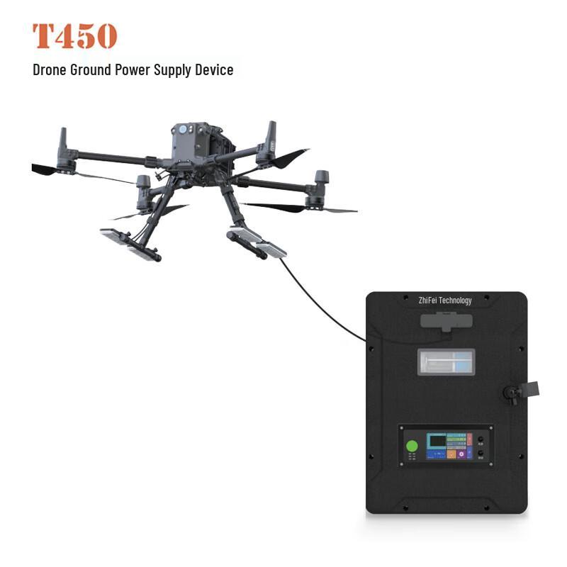 HuJian DJI Industrial Drone Accessories