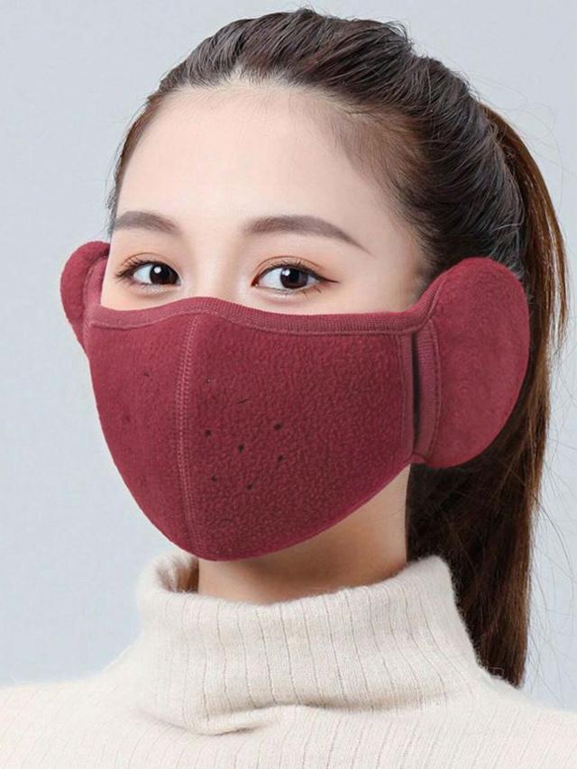 Warm Face Mask With Earmuffs Windproof Ear Protection Mask Unisex Outdoor Sport Riding Thermal Masks Thickened Winter Earmuff