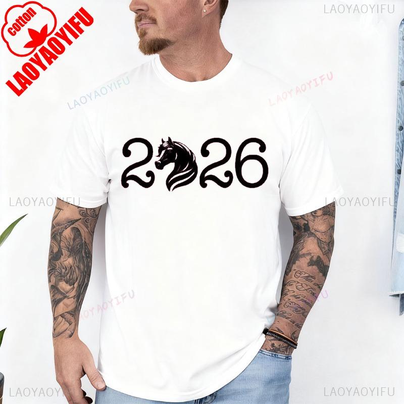 2026 New Years Horse Silhouette Youth TShirt Crew Neck Short Sleeve Cotton Top All Seasons Casual Fashion Comfortable Tees