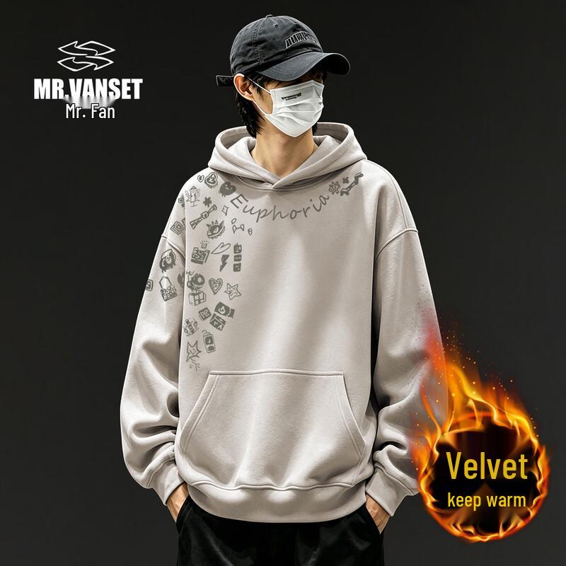 VAALEADING Casual American Style Printed Hooded Sweatshirt