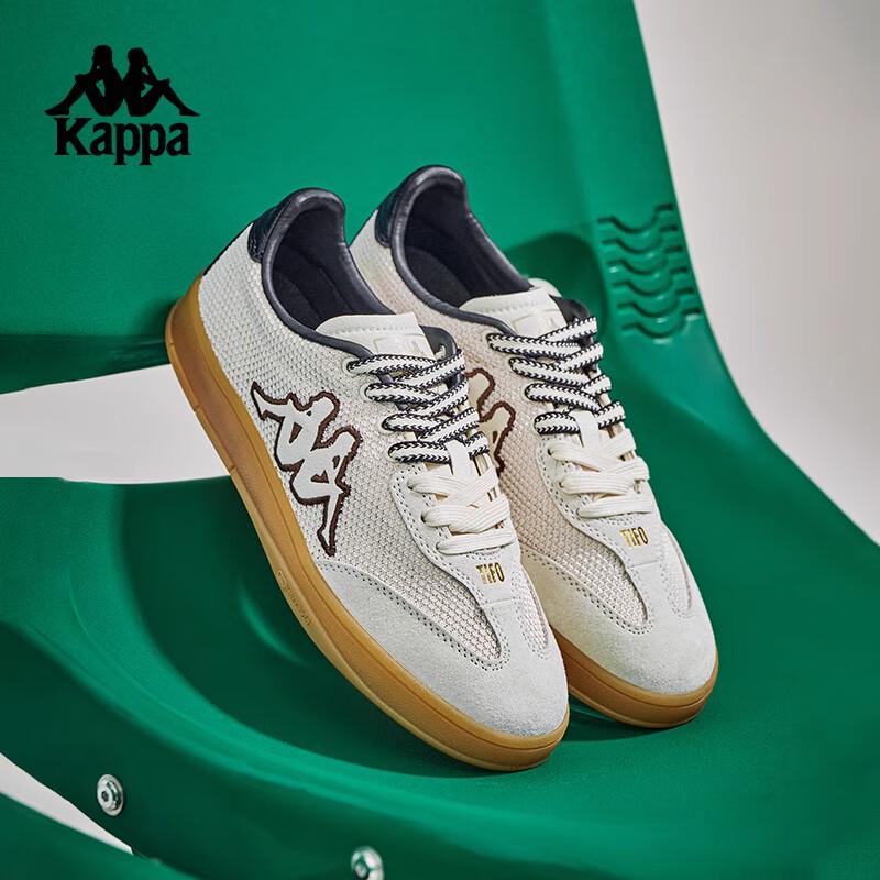 Kappa TIFO German Trainer Retro Skate Shoes 39