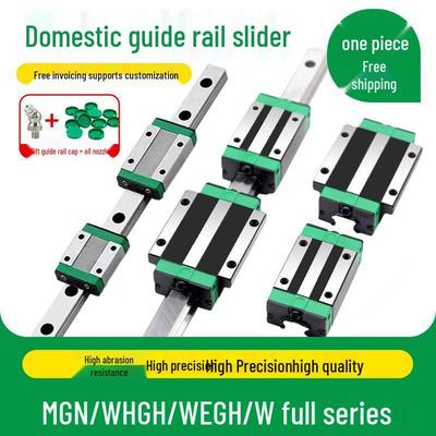 Compact Linear Guide Rail Slider Collection: MGN, MGW, HGH, HGW, EGH, EGW, 7C, 9C, 12C
