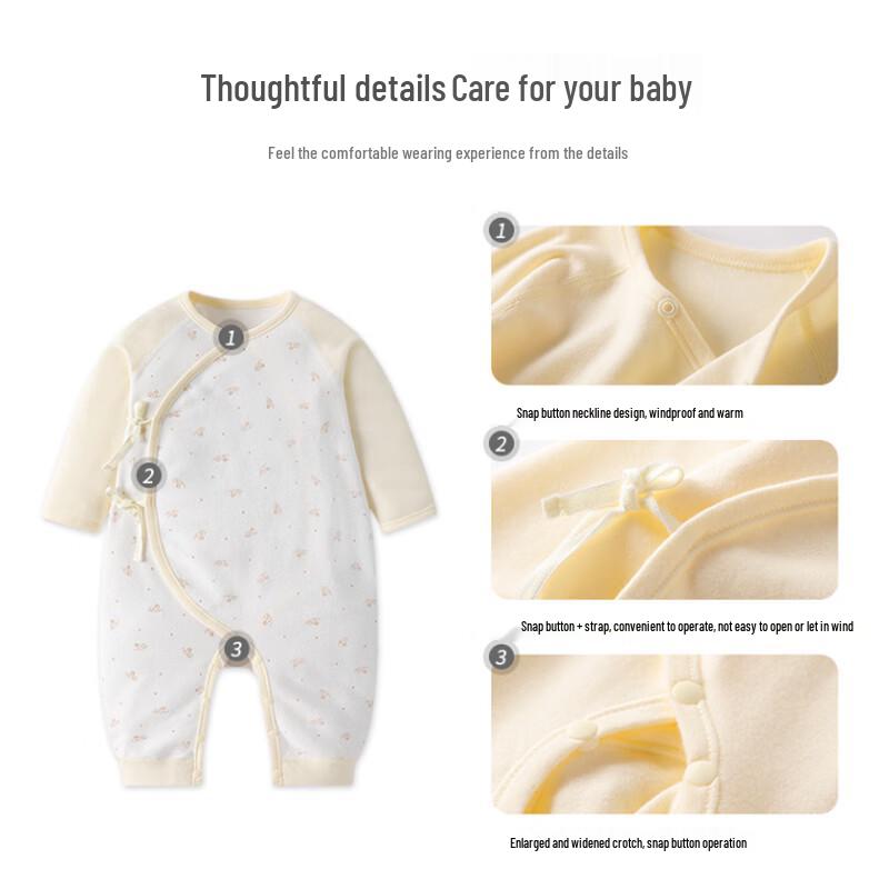 Goodbaby Newborn 10-Piece Pure Cotton Baby Gift Set