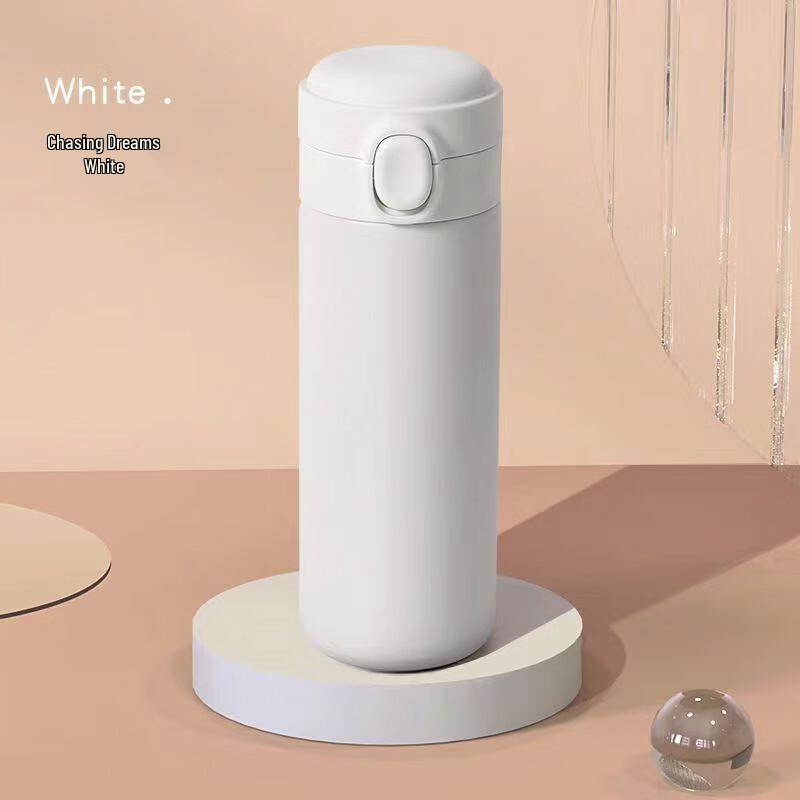 Aiyiyaoxuan Portable Insulated Drinkware Collection