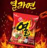Otoki Yeollamyeon Spicy Korean Instant Noodles 120g X 5 Packs