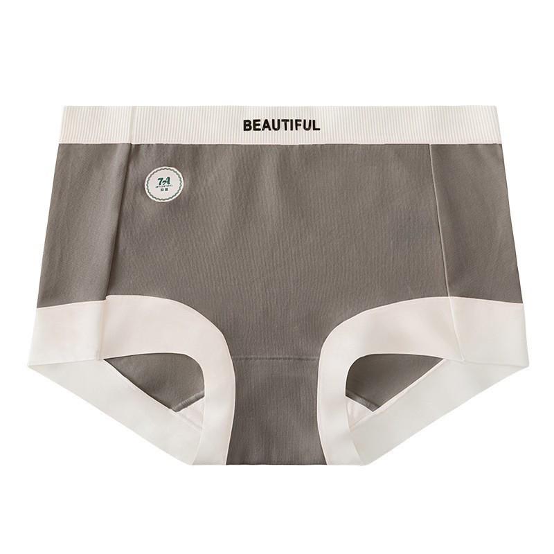 Women's Seamless Cotton Boxer Briefs with Antibacterial Protection