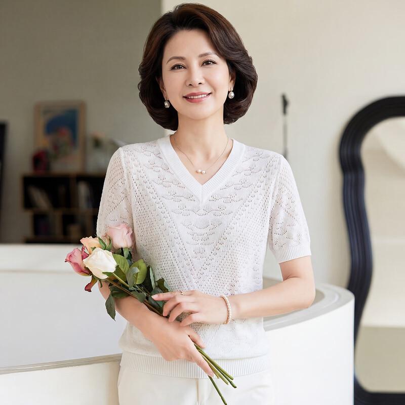 Elegant Women s V-Neck Cutout Knit T-Shirt XL