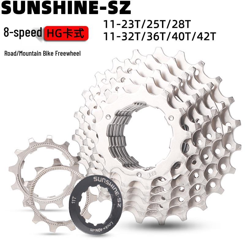 Sunshine Mountain Road Bike 8-Speed Freewheel Cassette 11-23T/11-25T/28T/42T