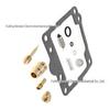 Yamaha XS650S Carburetor Repair Kit (1981-1983)