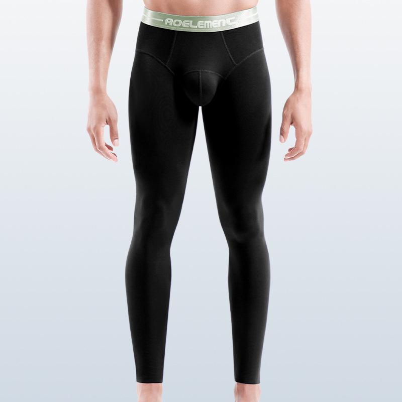 Men's Slim Autumn & Winter Nine-Point Warm Tights