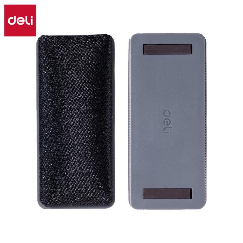 Deli Whiteboard Eraser