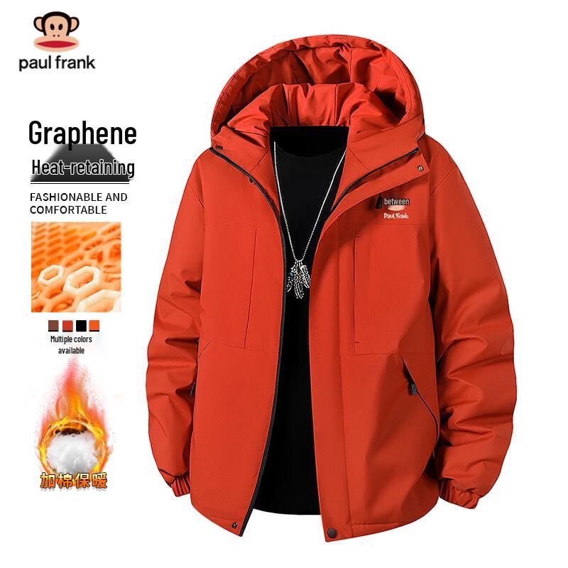 

Мужская зимняя стеганая куртка с капюшоном Paul Frank 4XL