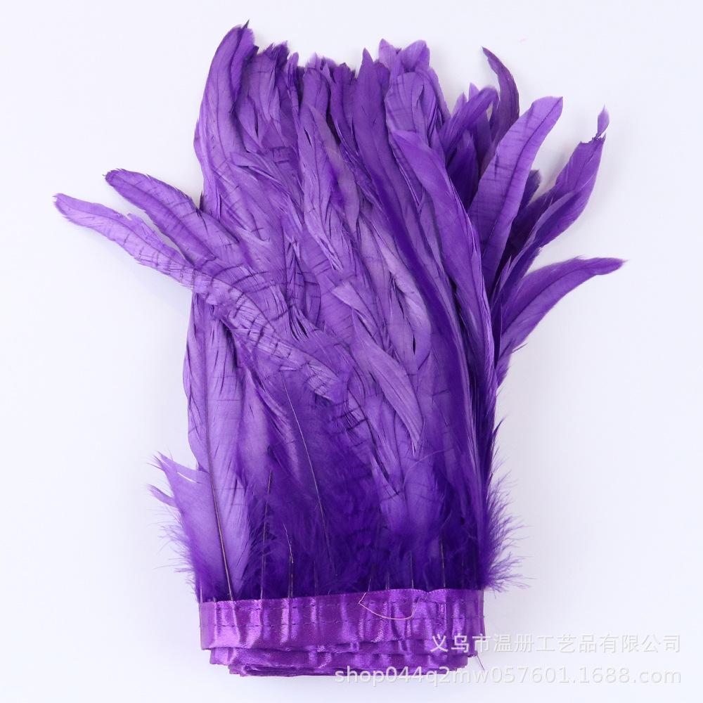 25-30Cm Dyeing Purple Tail Cloth Edge Clothing Accessories Pendant Handicraft Material Chicken Feather Cloth Belt Diy