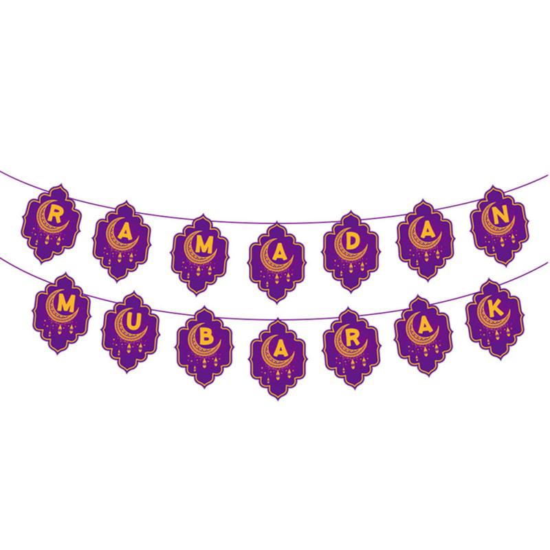 Hanging Decorative Flag Eid Mubarak Ramadan Banner For Living Room Bedroom Window Yard Garden