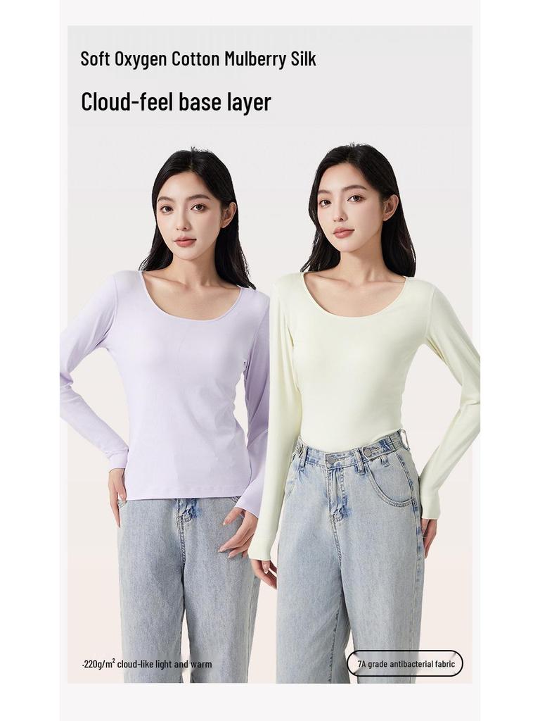 Women’s Autumn Modal Antibacterial Base Layer Top