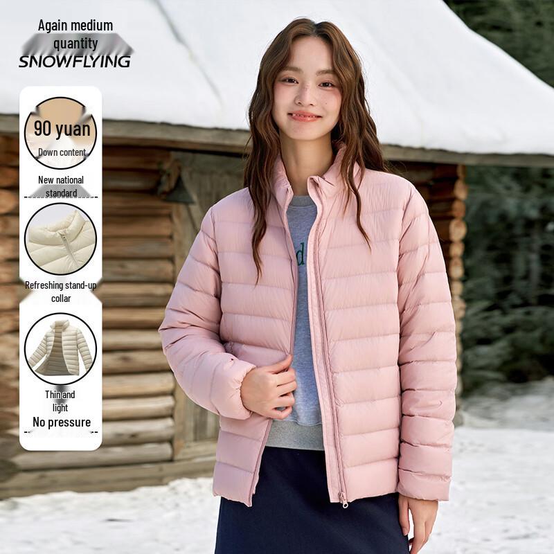 XueZhongFei Women's Lightweight Down Jacket