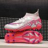New football shoes Competition grade football shoes Men's high-top spikes Student training shoes Football game sports shoes
