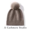 Casual Cashmere Hat Men's and Women's Hairball Hat Winter Solid Color Versatile Thickened Cold-proof Warm Knitted Hat Cold Hat