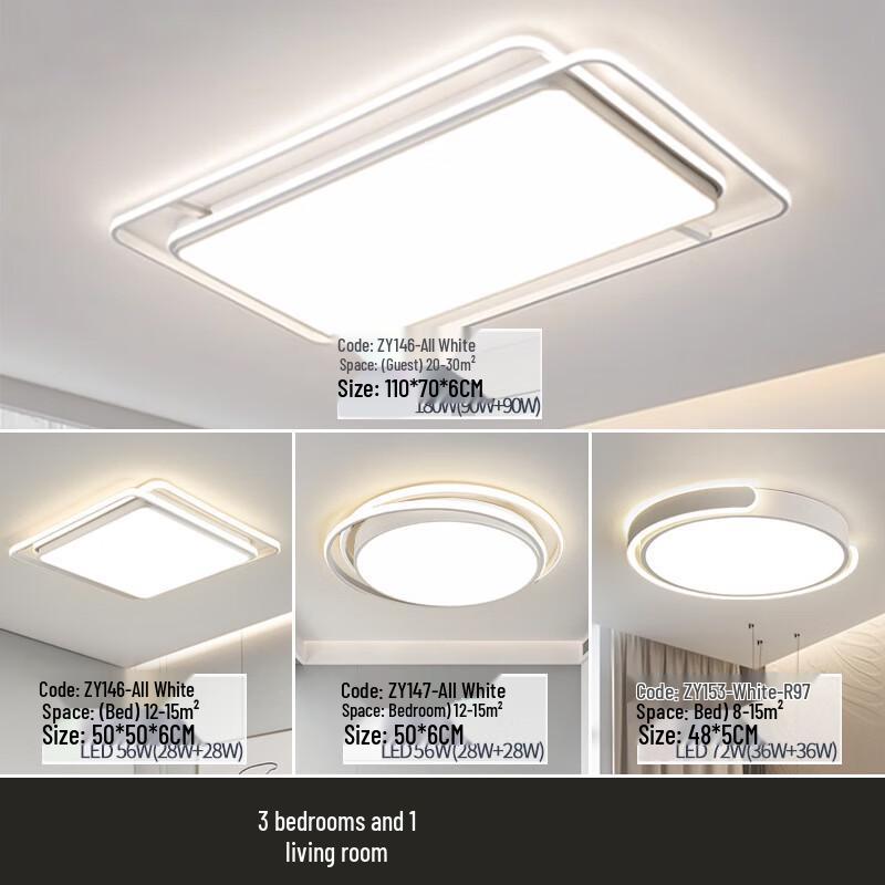 Nu Feng Smart LED Ceiling Light