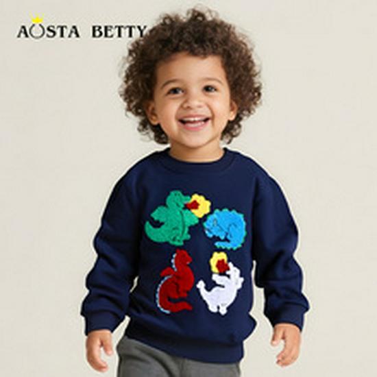 Autumn Kids' Cuffed Sweatpants - Euro-American Style for Small and Medium Children