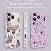 For iPhone 17 Pro Max Case INS Colorful Butterfly Flowers Pattern Magnetic For Magsafe Soft Cover For iPhone 16 15 14 13 Pro Max 17E 16E