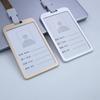 Aluminum Alloy ID Card Holder with Lanyard