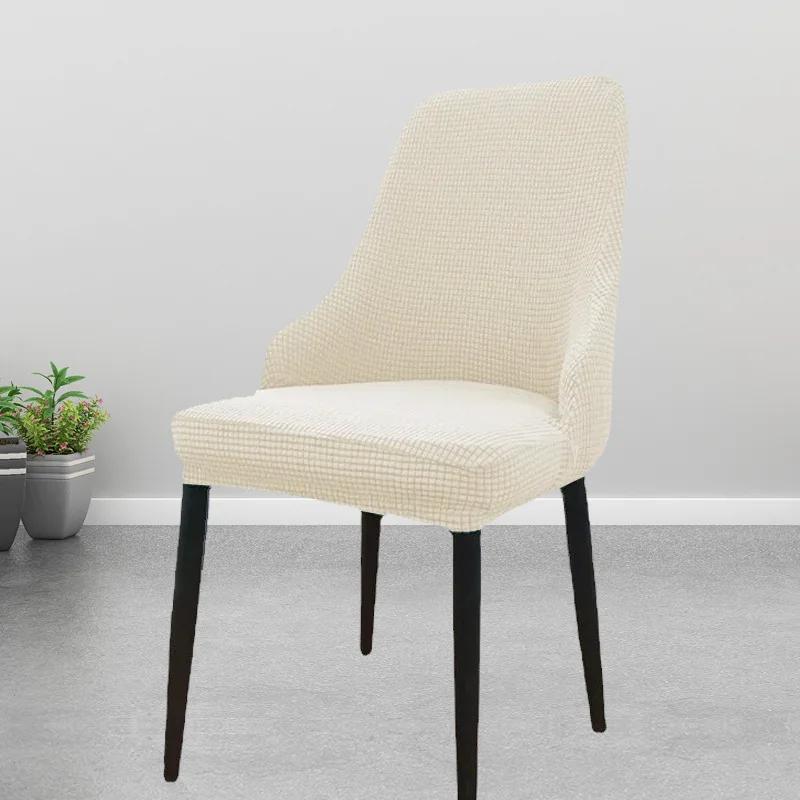 Чехол для стула с покатой спинкой из жаккарда однотонные чехлы для кресел чехлы для стульев с эластичной спинкой чехлы для свадебных столовых гостиных 1PC 6136₽