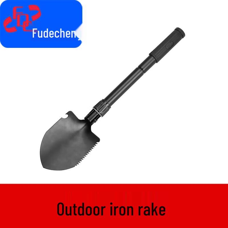 Multi-functional Folding Camping Shovel