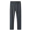 MONTAGUT Men's High-Elastic Modal Straight-Leg Jeans