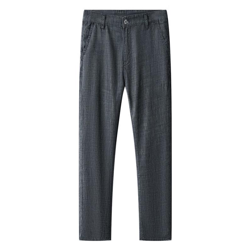 MONTAGUT Men's High-Elastic Modal Straight-Leg Jeans