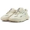 adidas Ozweego Celox J 'Aluminium' GV8890
