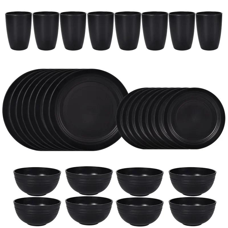 Black Wheat Straw PP Tableware, Household Plates, Soup Bowls, and Cups, Outdoor Gift Cutlery Set