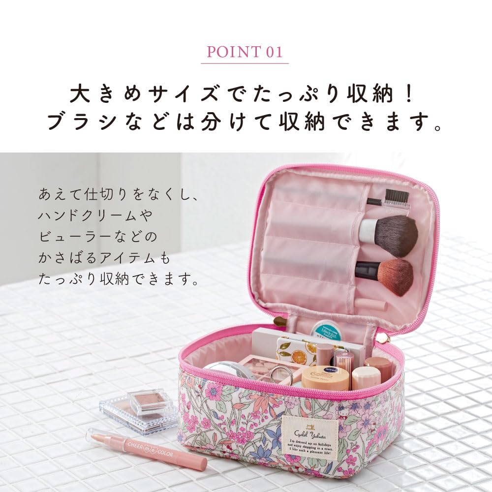 Sanrio Hello Kitty Collaboration Blue Vanity Pouch, Large Capacity Makeup Pouch, Travel Pouch with Brush Pocket, Gusseted, Made in Japan