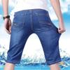 Sommer Tynn Stretch Denim Shorts Herre Rett Løs Casual Stor Størrelse 5 Fem-punkts Bukser Bukser 7-punkts Knebukser