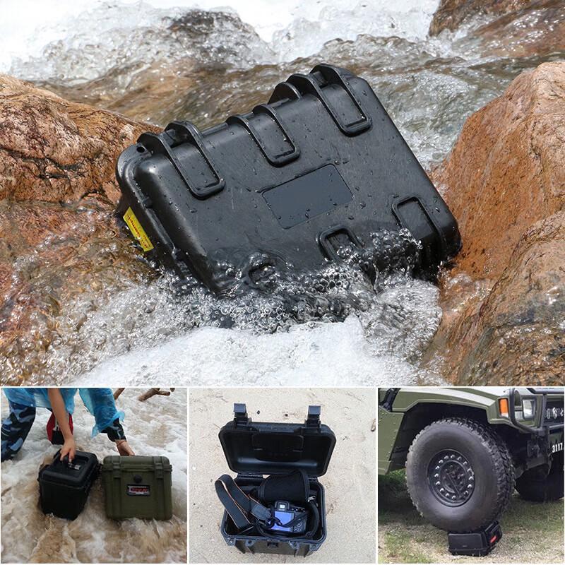 Zizhisheng Heavy-Duty Protective Equipment Cases