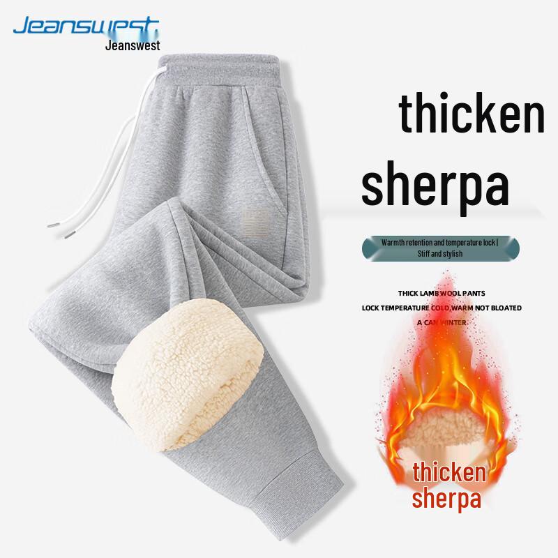 

JEANSWEST Men s Thick Lamb Fleece Lined Casual Warm Pants S