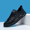 Men's Shoes Crocodile Pattern White Shoes Men's Breathable Round Head Sports and Leisure Versatile Board Shoes Rubber Sole