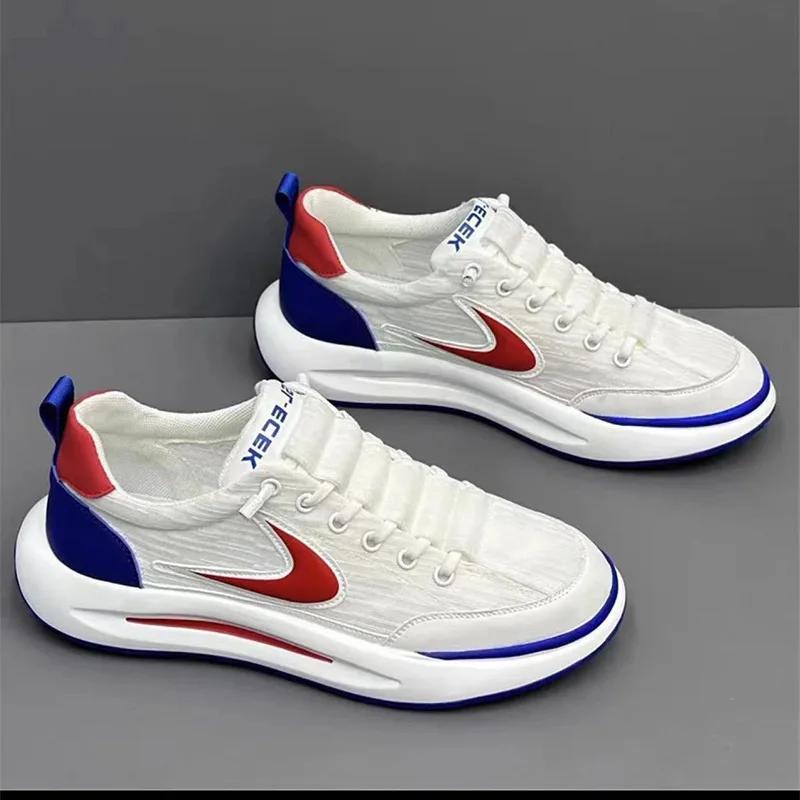 Sneakers Neue Herrenschuhe Sommer Atmungsaktives Mesh Sport und Freizeit Forrest Gump Running Student Vielseitige kleine weiße Schuhe