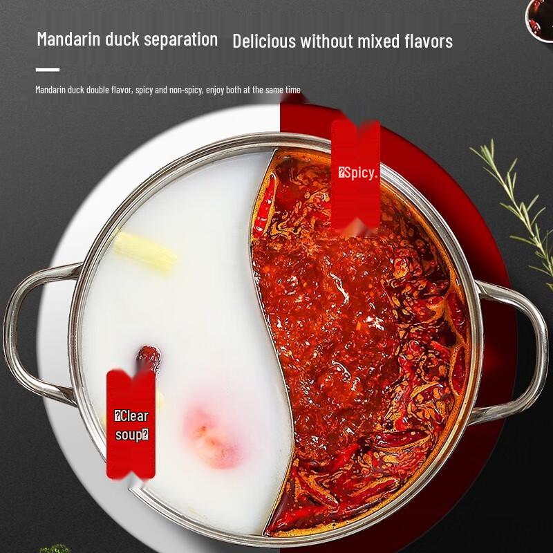 Supor 304 Stainless Steel Divided Hot Pot