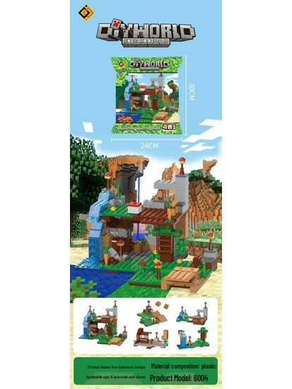 Minecraft Minifigure Set: Block Mechanism, Cave Light, Treehouse, Warhorse, Ocelot, Village Windmill Town