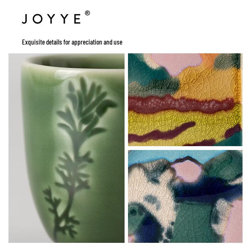 JOYYE Spring & Autumn Ceramic Tea Gift Set