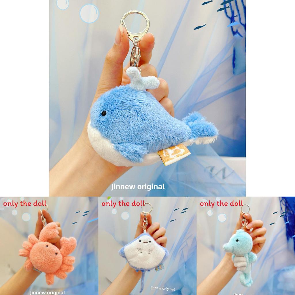 Crabs Seahorses Starfish Plush Keychain With Pressing Will Produce Sound Design For Kids And Collectors